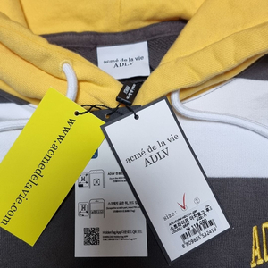 아크메드라비 (ADLV)후두티