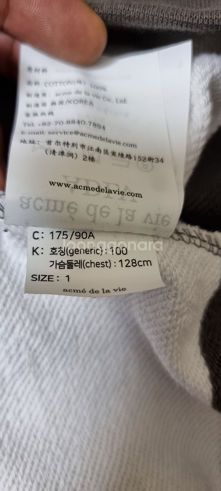 아크메드라비 (ADLV)후두티--4