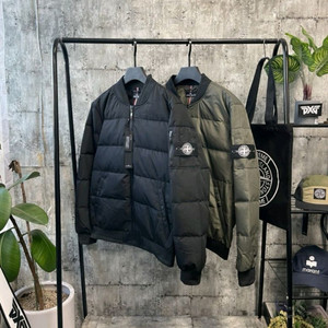 (새상품)스톤아일랜드 덕다운 항공점퍼 블랙/카키 2색상