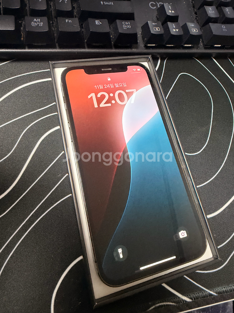 아이폰12프로 128기가 그래파이트--1