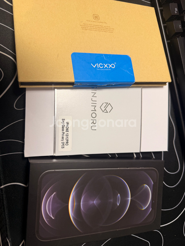 아이폰12프로 128기가 그래파이트--9