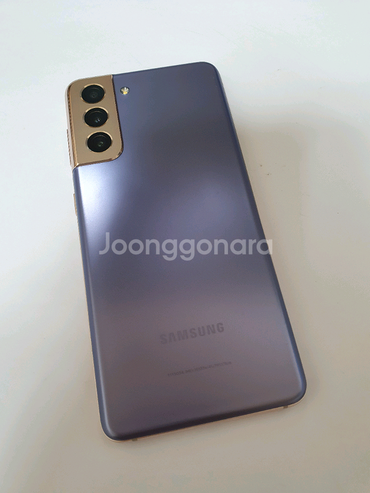 갤럭시S21 SS급 무잔상 아주깨끗 256기가--0