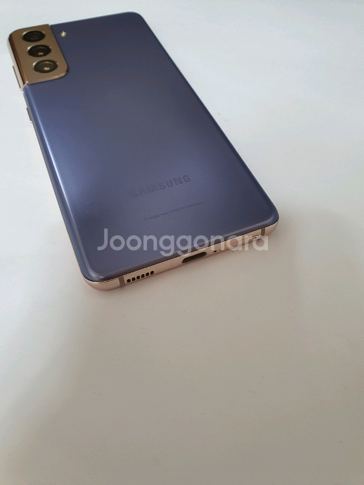 갤럭시S21 SS급 무잔상 아주깨끗 256기가--3