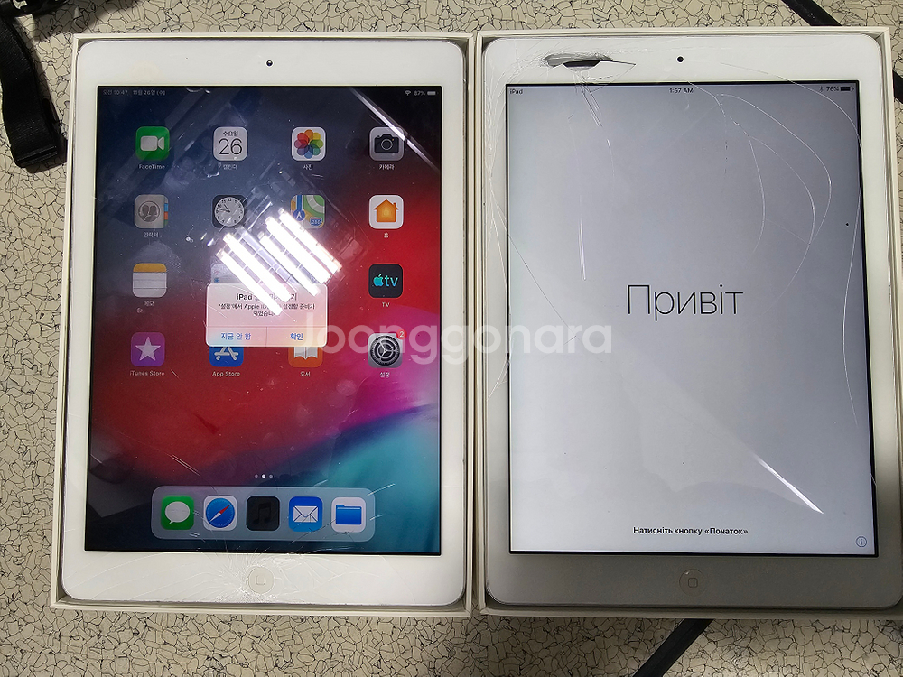 (부품용) 애플 아이패드 에어 A1474 16GB (2대), 갤럭시 노트 10.1 2014 16GB (1대)--0