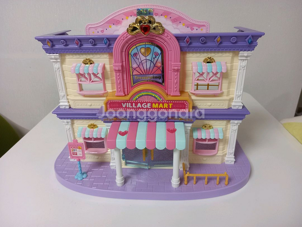 티니핑 빌리지마트--1