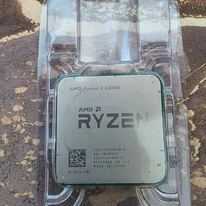 AMD 라이젠 3 2200G CPU