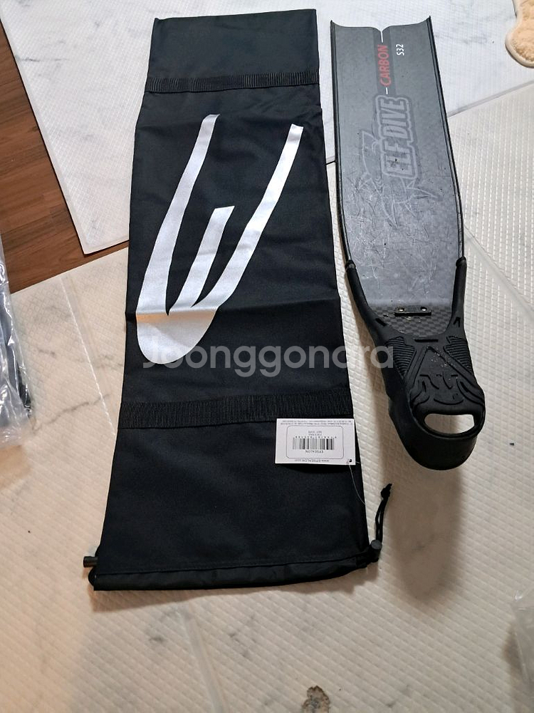 미개봉 새상품 엡실론 프리다이빙 스피어피싱 스쿠버 스킨 해루질 스노클링용 롱핀 오리발 가방 롱핀백 앱실론--6