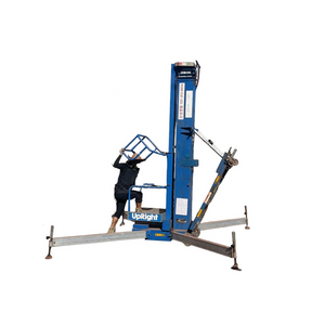 전동이동 유압리프트 고소작업차 고소작업대 중고장비 1인승 작업높이 16.5m 발판높이 14.7m 폭0.74m