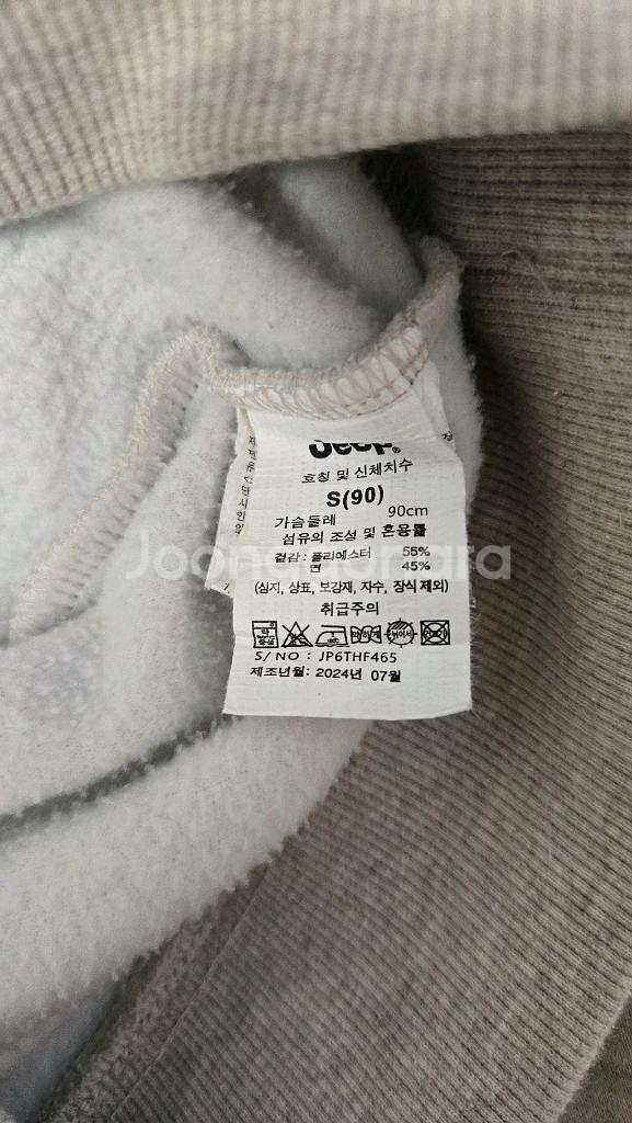 JEEP 기모 후드 맨투맨(s)--2