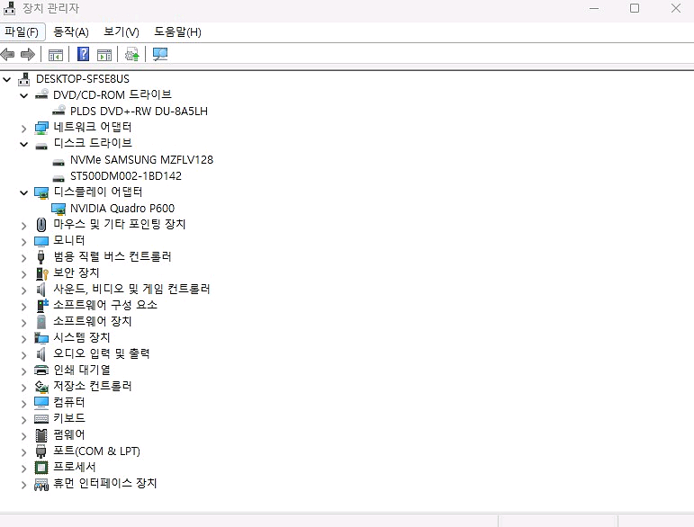 Dell Precision 5820 워크스테이션(W-2223, 32G, P600)--6