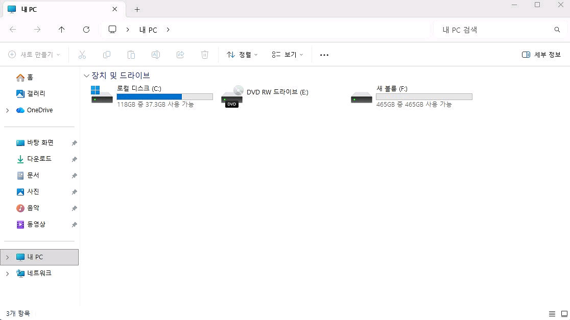 Dell Precision 5820 워크스테이션(W-2223, 32G, P600)--7