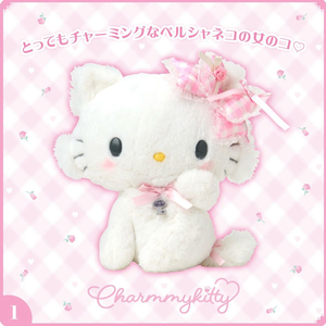 산리오 마이 퍼 베이비 챠미키티