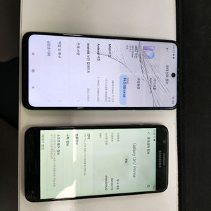 [파손폰]홍미노트9s(4/64G),갤럭시on7프라임(2/32G)