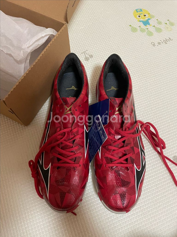 미즈노 알파2 엘리트 as 풋살화 265--0