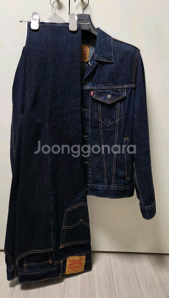 리바이스 인디고데님자켓 청셋업 72334자켓s(95), 505하의34판매--0