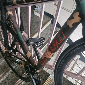 언노운 lv1 카모 한정판 픽시 자전거 (급처!)