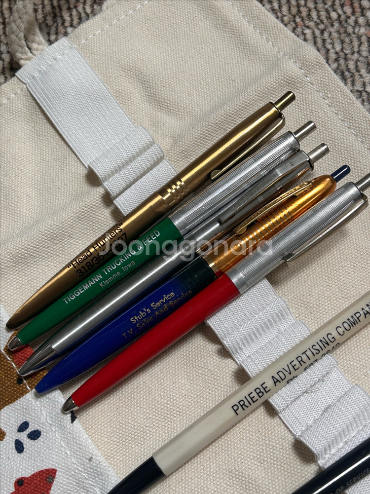 60~70년대 홍보용 볼펜 12 자루 - 수리완료--5
