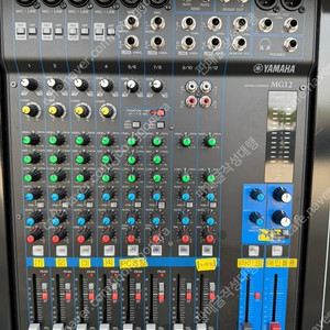 <판매> Yamaha 야마하 믹서 MG12 아날로그 믹서 이펙터 이미지