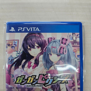 [PSVITA] 플스비타 "건건픽시즈 (GUNGUN PIXIES)" 판매합니다. 이미지