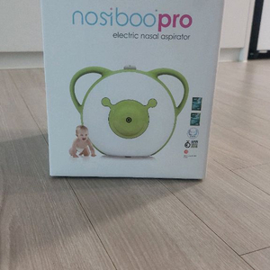 콧물보조기 (ㄴㅅ부)
