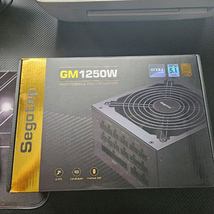 Segotep GM1250W ATX3.1 골드풀모듈러