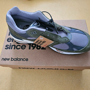 뉴발란스 991 그린 그레이 팝니다. 사이즈 290