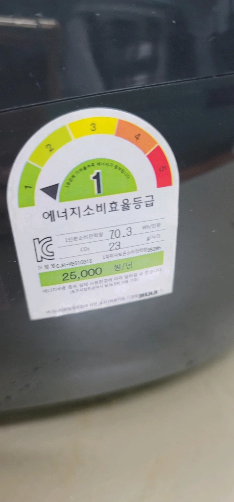 쿠첸 10인용 압력밥솥 (CJH-VE1031S)제품 상세 정보모델명: 쿠첸 압력밥솥 CJH-VE1031S용량: 10 이미지