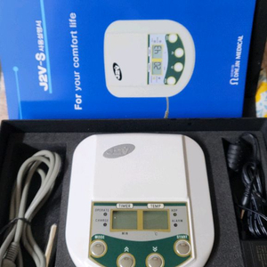 전립선치료기 전립선온열기 j2v 대진메디컬 팝니다.