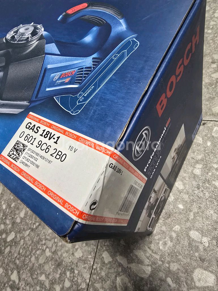 보쉬 핸디 청소기 GAS18V-1 베어툴--1