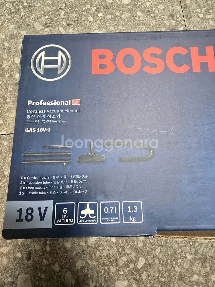 보쉬 핸디 청소기 GAS18V-1 베어툴--2