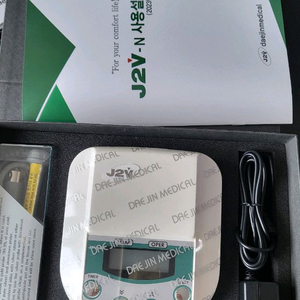 전립선치료기 전립선온열기 j2v 대진메디컬 팝니다.새상품.순은봉