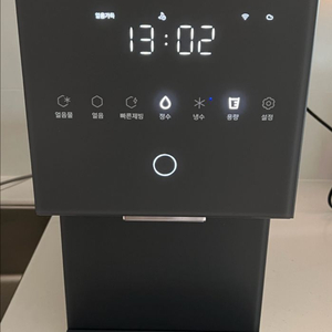 코웨이 아이콘 얼음정수기 CPI-7410N