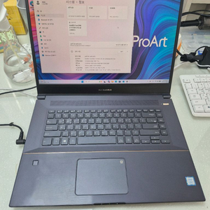 ProArt StudioBook W700G1 노트북 asus 프로아트 전문가용 17인치