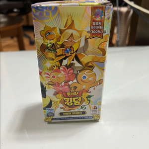 쿠키런 킹덤 카드 이미지