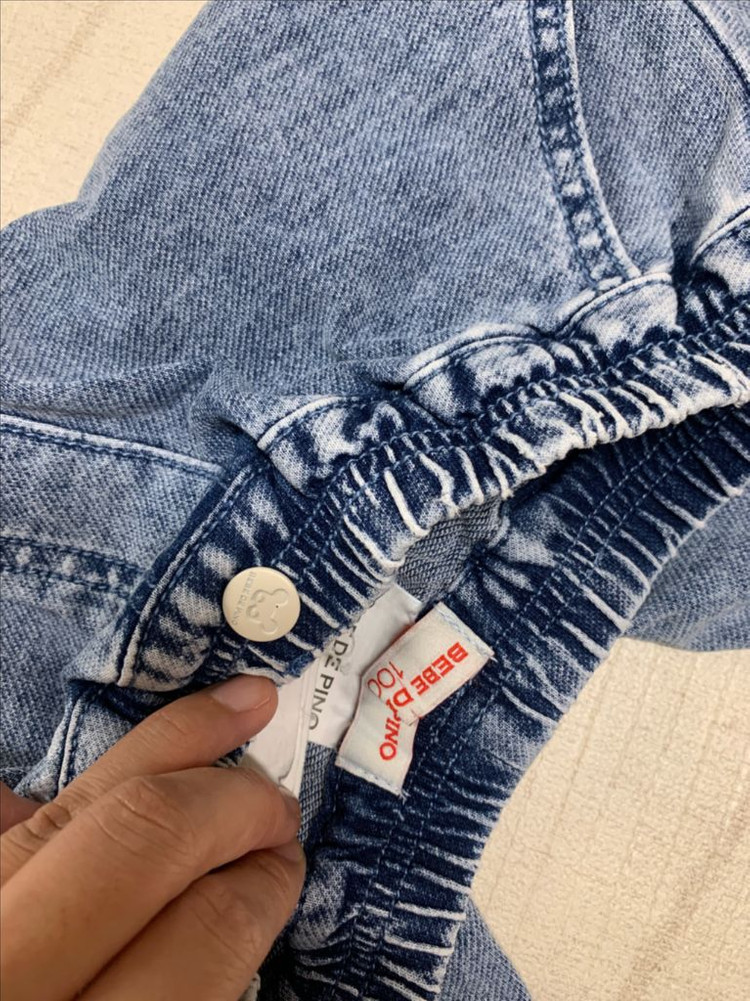 베베드피노 딸기 바지 민소매세트 이미지