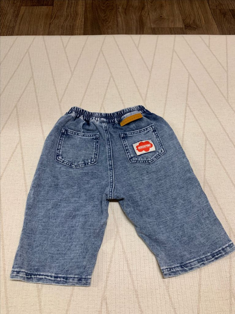 베베드피노 딸기 바지 민소매세트 이미지