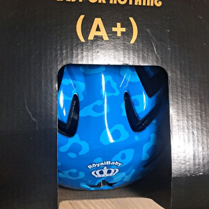 로얄베이비 자전거 헬멧