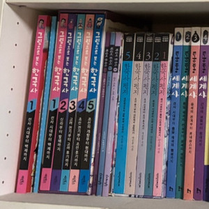 한국사편지, 그림으로보는한국사, 통통세계사 세트