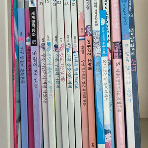 유아동 책 일괄