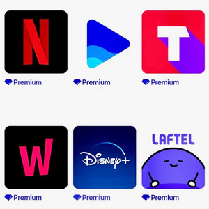 [900원] OTT 하루 대여 넷플릭스 디즈니 플러스 티빙