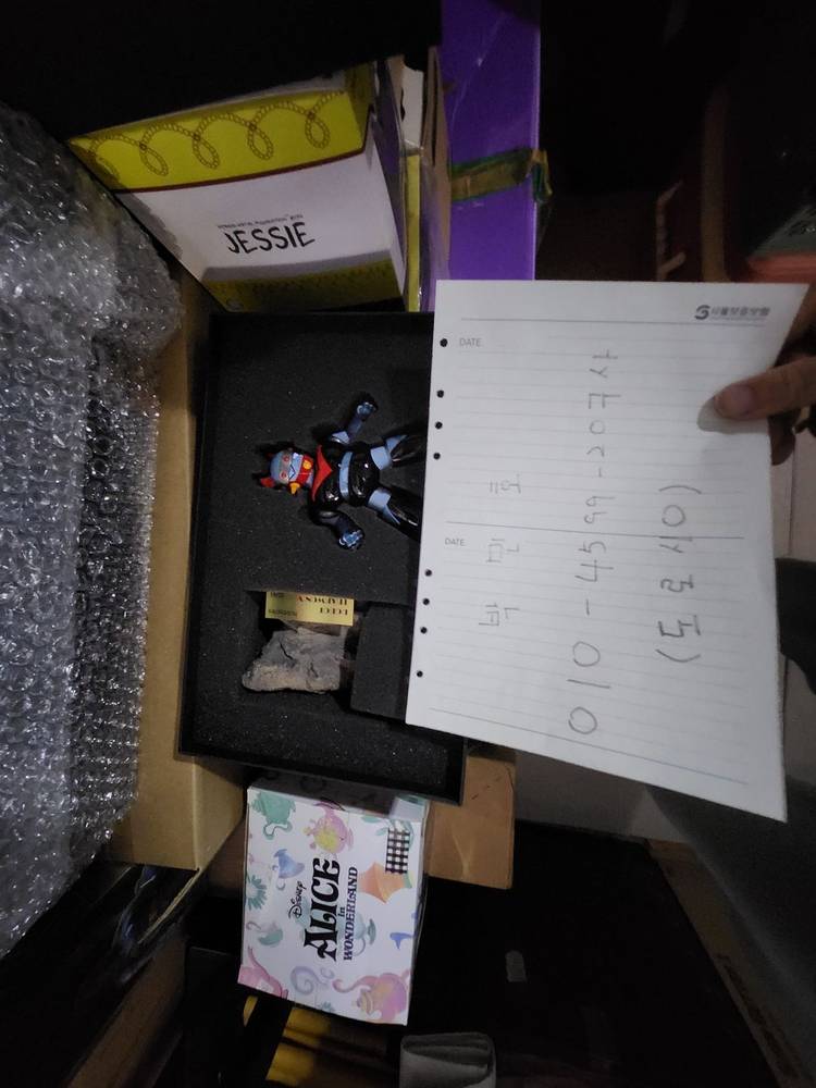 DX초합금,마크로스,메탈빌드,메탈컴포짓,제이웍스,오프로,MMA,썬더에이,철인28호,킹제이더,알트아이젠,핫토이,건담--2