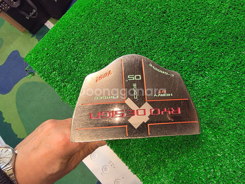 YES 연철단조퍼터 RYO DESIGN 05번 처분합니다--1