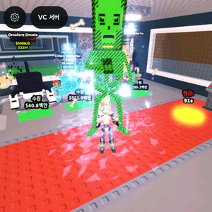 방사능핫스팟 이미지