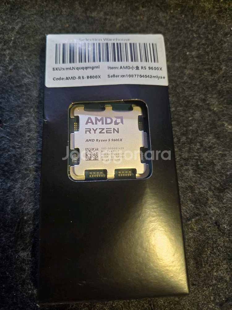 amd ryzen 라이젠 9600x (미개봉)--0