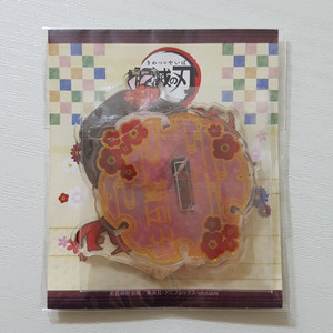 귀멸의칼날(귀칼) 카마도 네즈코 생일화 아크릴 스탠드 이미지