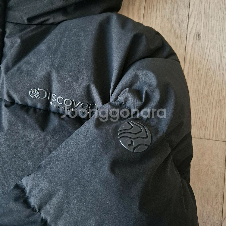 디스커버리 남녀공용 롱패딩 구스다운 패딩점퍼 110--4