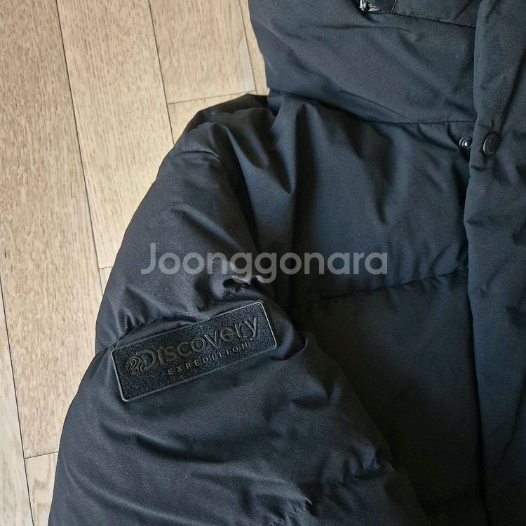 디스커버리 남녀공용 롱패딩 구스다운 패딩점퍼 110--5