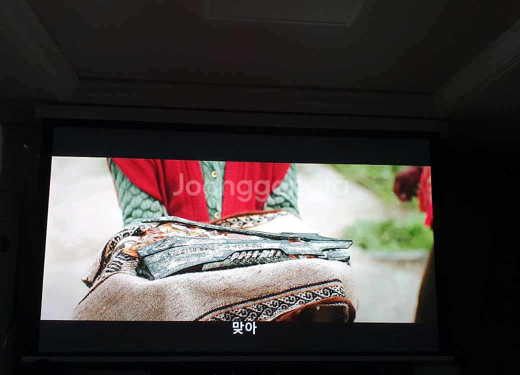 벤큐 W2700 4K 빔프로젝터 무결점 신품급 (신품 케이블 2개 포함)--6