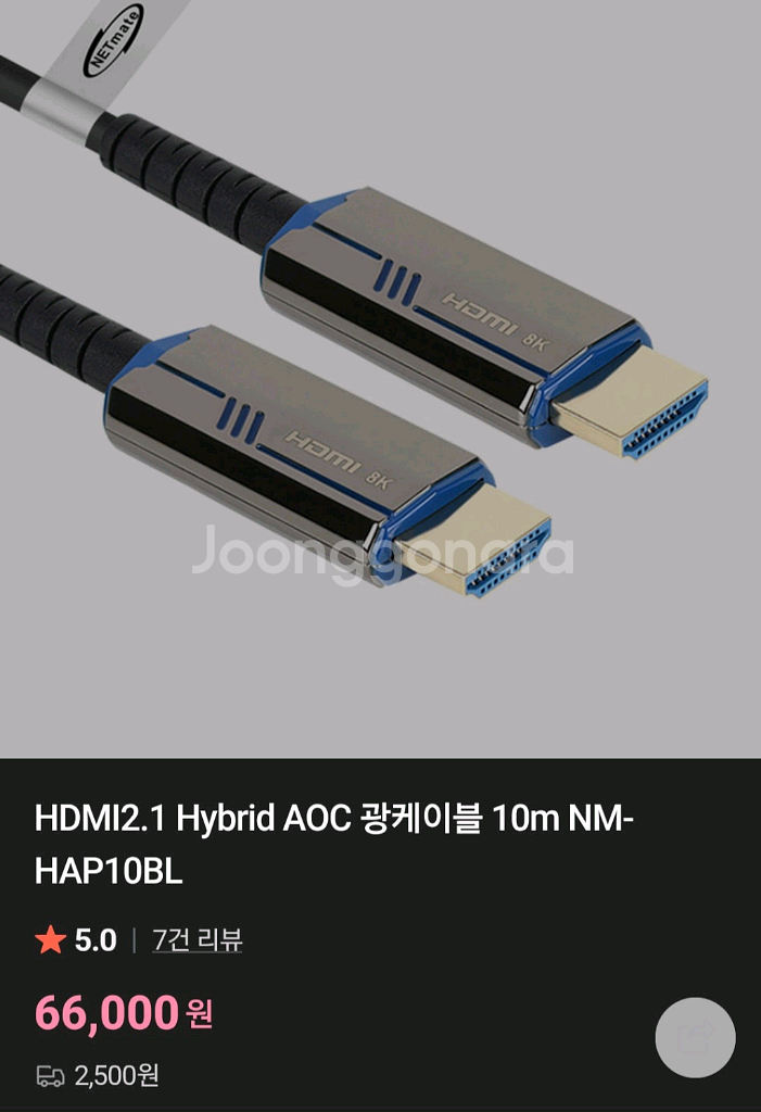 벤큐 W2700 4K 빔프로젝터 무결점 신품급 (신품 케이블 2개 포함)--8