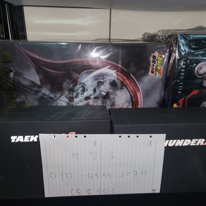 모쇼,MC,크샤트리아,야크트도가,반란마핵,메탈기어,팬메이드,휴케바인,제로G,나타,홍각,캠퍼,가베라테트라,다케다신겐